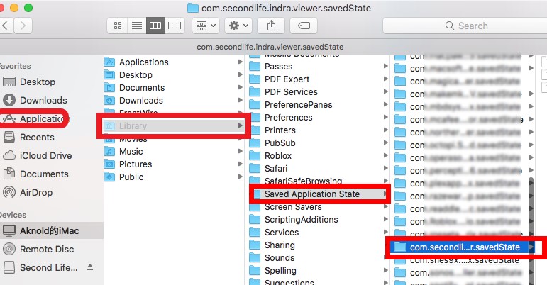 Disinstalla manualmente Second Life su Mac