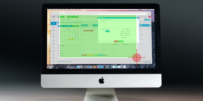 Screenshot del Mac