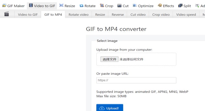 Converti GIF in MP4 online